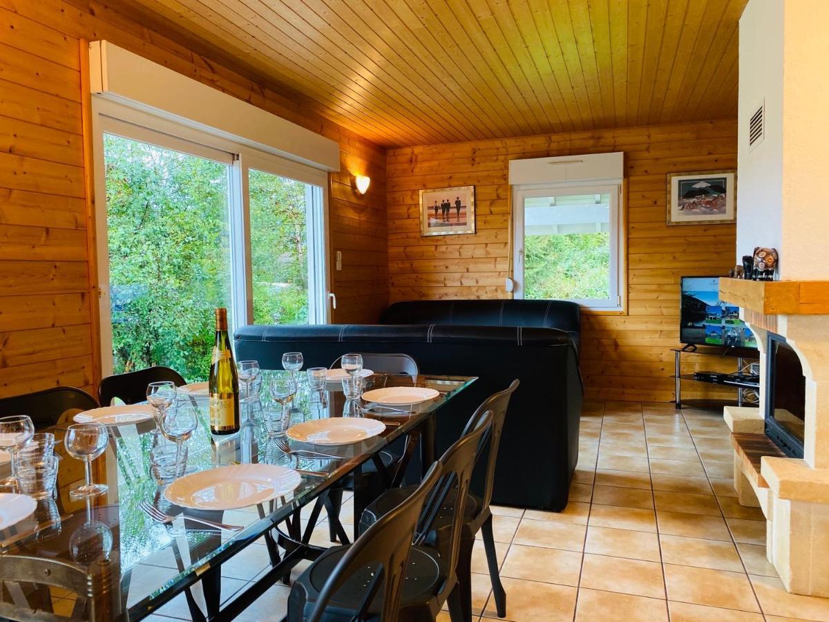 Chalet Myrtille Gérardmer Dış mekan fotoğraf